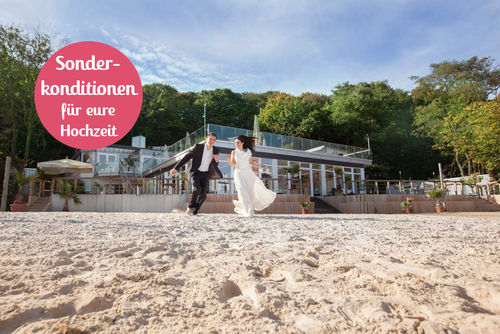 Sonderkonditionen im Seepavillon: Noch Termine für 2018 frei!