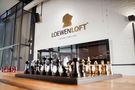 Loewenloft Location Köln – gesehen bei frauimmer-herrewig.de