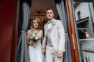 Hochzeitsfotografie Koeln AP Fotografie – gesehen bei frauimmer-herrewig.de